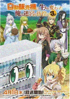 楚汉传奇80集免费观看完整版 更新公告
